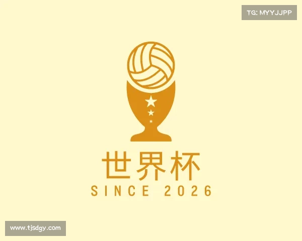 解读世界杯